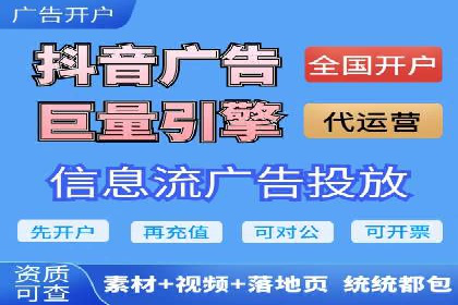 SEM服务案例：提升品牌曝光