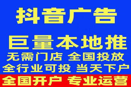 竞价推广开户实战经验谈